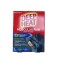 Deep Heat Patch 